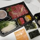 검암한우육회