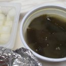대장쪽갈비 - 남구 현충로19길 43 | 대장쪽갈비