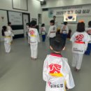 다원태권도장 이미지