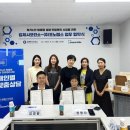 (주)모노랩스