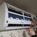 청주에어컨 이미지