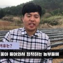 희명농장 이미지