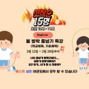 센텀태권도장 이미지