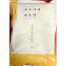 엄지치킨 - 서구 쌍촌로 10 | 엄지치킨