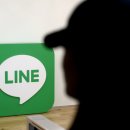 라인 이미지