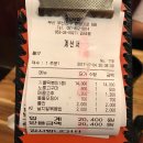 광광다방 이미지