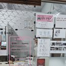 캣츠하우스 | 팔용동 카페추천)아이와 함께 귀여운 고양이와 놀고 싶다면 '캣츠하우스'