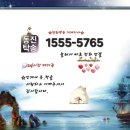 사하구 을숙도대로 이미지