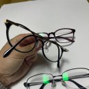 위철안경원 이미지