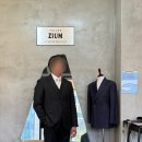 원도안로-11 | 대전 지음테일러, 예랑이 예복 대여 계약 후기