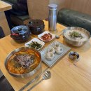 강동역 음료자판기 | 강동구맛집 강동역 찐한 맛의 칼국수 진밀옥 점심 밥집