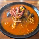 김해대학역 네이버블로그