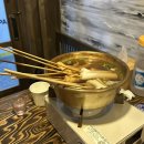 발산역 술집 '정겨운오뎅집' 후기: 따뜻한 오뎅과 함께