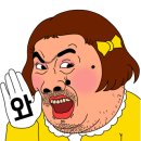 신성자동차 정비공장 이미지