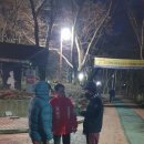 고산골경로당 이미지