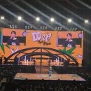 더(The)하얀 | 도경수 파이널콘서트 2025 DOH KYUNG SOO ASIA CONCERT TOUR 〈DO it! THE FINAL〉일요일 관람후기