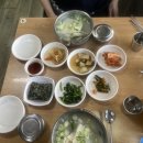 오복대구탕 - 광산구 장신로20번길 13 | 오복대구탕