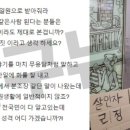 대전계산초등학교 이미지