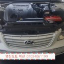 명진오토 이미지