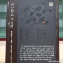 진안읍 1414 이미지