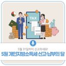 영세 소상공인 임대료 지원 외2건 [광주광역시제공] 이미지