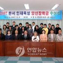 할머니젓갈 - 부안군 | 할머니젓갈