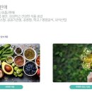 덕원유통