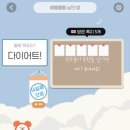 교촌치킨 시흥1호점 이미지