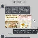 드라이데이효자점 | 가정의 달 베스트 클래스 | 향기나는 카네이션 왁스 타블렛 만들기 클래스 기업클래스 단체출강클래스...