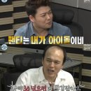 (주)속옷스토리