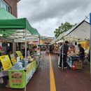 봉평전통시장 이미지