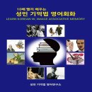 성민출판