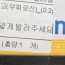 청당라이프의원 이미지