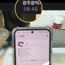 (주)케이원전자 이미지