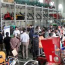 고창군 농기계임대사업소 이미지