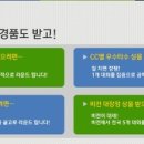 필드골프존