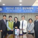 한양대학교구리병원 이미지