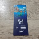 주아필름 이미지