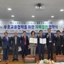 수성2,3가동행정복지센터 이미지