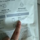 버블세탁 | 흰옷 흰수건 세탁 일비아 화이트 버블 스팀 캡슐표백제 후기🫧🤍