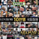 해동산업(주) 이미지
