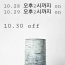 닥터스팜한약국 이미지