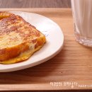 달콤토스트 이미지