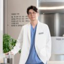 90일의기적의원 네이버블로그