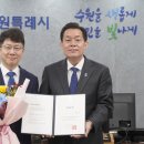 수원-1963 이미지