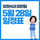 중2동-28 이미지