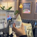 소당깨