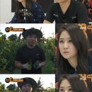 고정농장 이미지