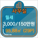 우경빌딩 이미지