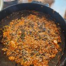 복터진집 이미지